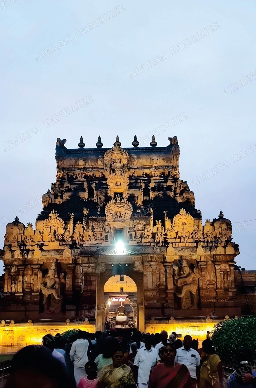 Thanjavur Gopuram
